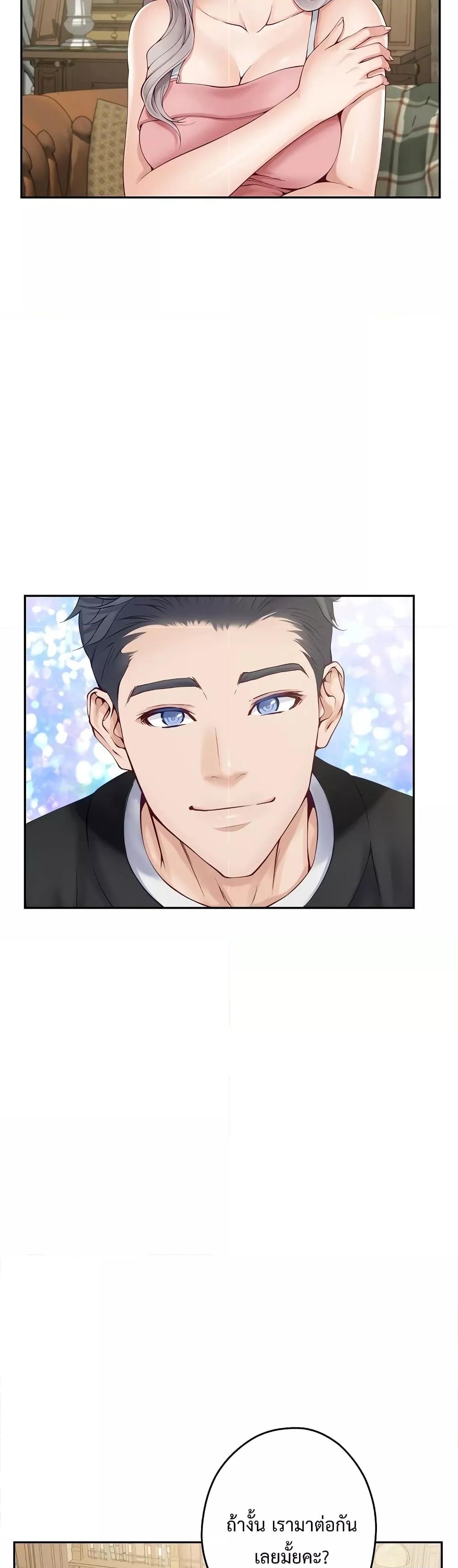 Doujin-Lc- อ่าน โดจิน มังฮวา เกาหลี ญี่ปุ่น จีน แปลไทย God of Pleasure ตอนที่ 1 2 3 4 5 6 7 8 9 10 11 12 13 14 ฟรี ไม่มีโฆษณา อ่าน โดจิน Manhwa เกาหลี ญี่ปุ่น จีน เรามีครบ คัดมาให้เน้นๆ โดจิน 18+ รับประกันความฟินโดย  Doujin Lc