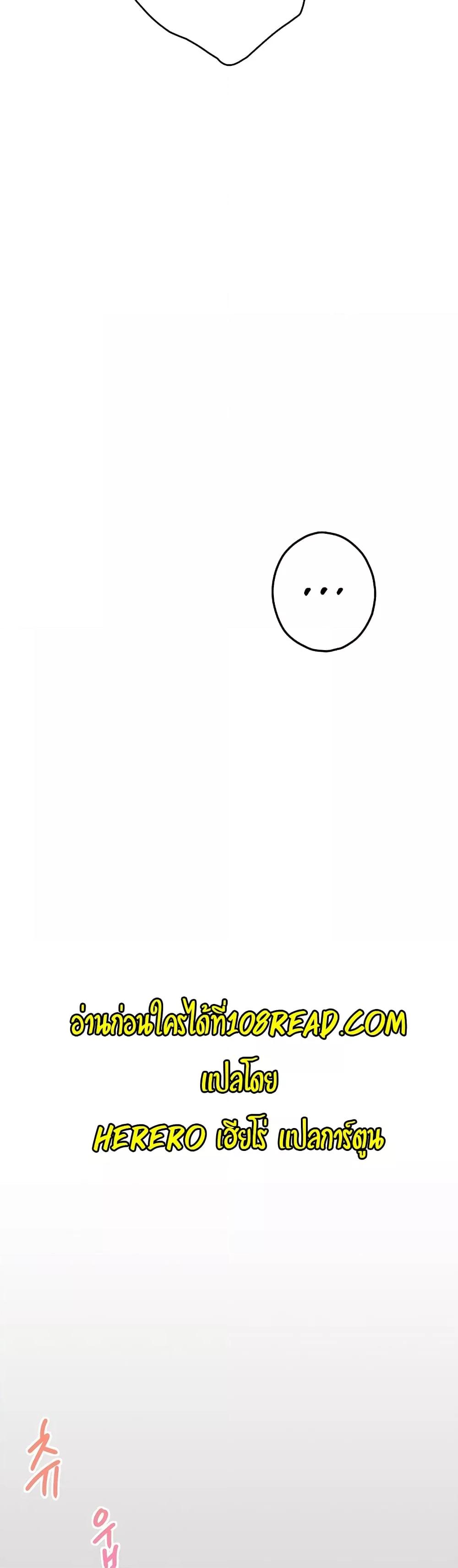 Doujin-Lc- อ่าน โดจิน มังฮวา เกาหลี ญี่ปุ่น จีน แปลไทย God of Pleasure ตอนที่ 1 2 3 4 5 6 7 8 9 10 11 12 13 14 ฟรี ไม่มีโฆษณา อ่าน โดจิน Manhwa เกาหลี ญี่ปุ่น จีน เรามีครบ คัดมาให้เน้นๆ โดจิน 18+ รับประกันความฟินโดย  Doujin Lc