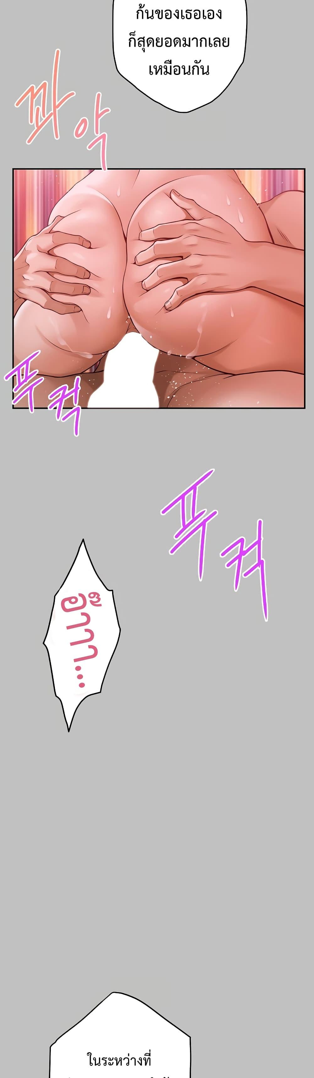 Doujin-Lc- อ่าน โดจิน มังฮวา เกาหลี ญี่ปุ่น จีน แปลไทย God of Pleasure ตอนที่ 1 2 3 4 5 6 7 8 9 10 11 12 13 14 ฟรี ไม่มีโฆษณา อ่าน โดจิน Manhwa เกาหลี ญี่ปุ่น จีน เรามีครบ คัดมาให้เน้นๆ โดจิน 18+ รับประกันความฟินโดย  Doujin Lc