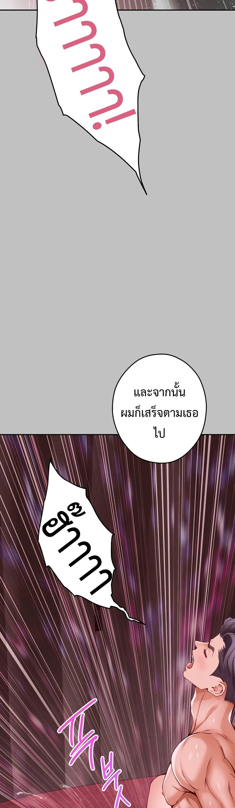 Doujin-Lc- อ่าน โดจิน มังฮวา เกาหลี ญี่ปุ่น จีน แปลไทย God of Pleasure ตอนที่ 1 2 3 4 5 6 7 8 9 10 11 12 13 14 ฟรี ไม่มีโฆษณา อ่าน โดจิน Manhwa เกาหลี ญี่ปุ่น จีน เรามีครบ คัดมาให้เน้นๆ โดจิน 18+ รับประกันความฟินโดย  Doujin Lc