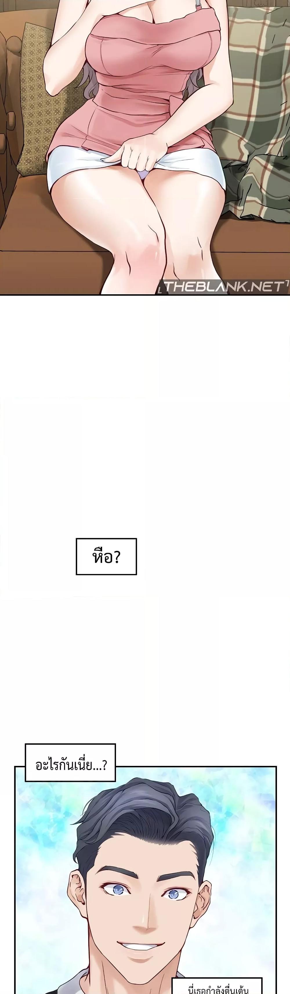 Doujin-Lc- อ่าน โดจิน มังฮวา เกาหลี ญี่ปุ่น จีน แปลไทย God of Pleasure ตอนที่ 1 2 3 4 5 6 7 8 9 10 11 12 13 14 ฟรี ไม่มีโฆษณา อ่าน โดจิน Manhwa เกาหลี ญี่ปุ่น จีน เรามีครบ คัดมาให้เน้นๆ โดจิน 18+ รับประกันความฟินโดย  Doujin Lc