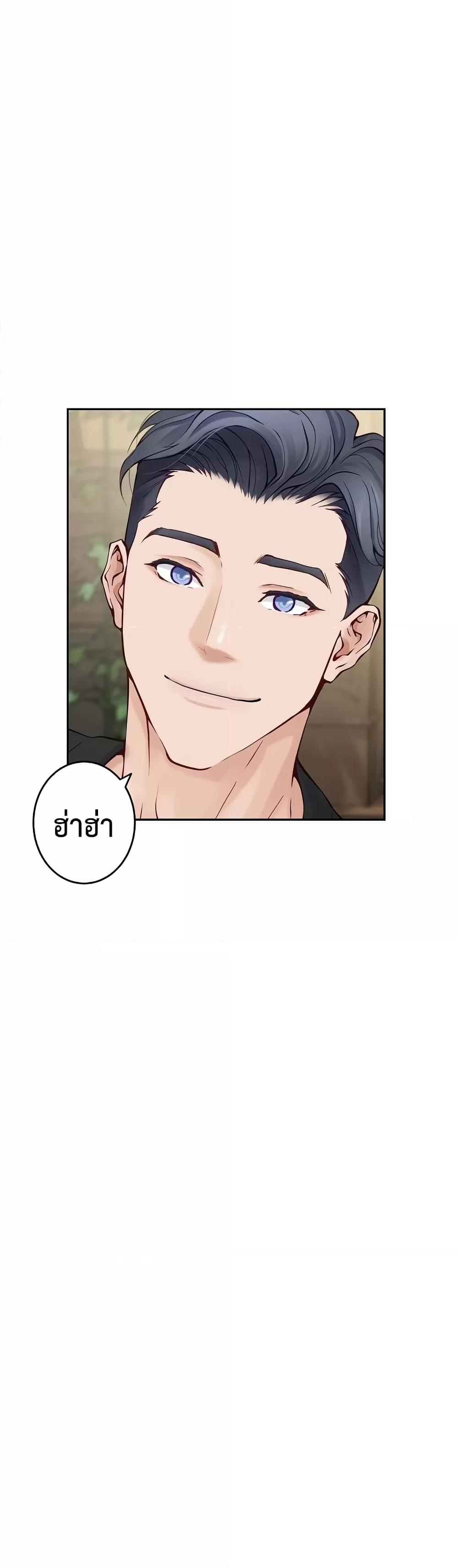 Doujin-Lc- อ่าน โดจิน มังฮวา เกาหลี ญี่ปุ่น จีน แปลไทย God of Pleasure ตอนที่ 1 2 3 4 5 6 7 8 9 10 11 12 13 14 ฟรี ไม่มีโฆษณา อ่าน โดจิน Manhwa เกาหลี ญี่ปุ่น จีน เรามีครบ คัดมาให้เน้นๆ โดจิน 18+ รับประกันความฟินโดย  Doujin Lc