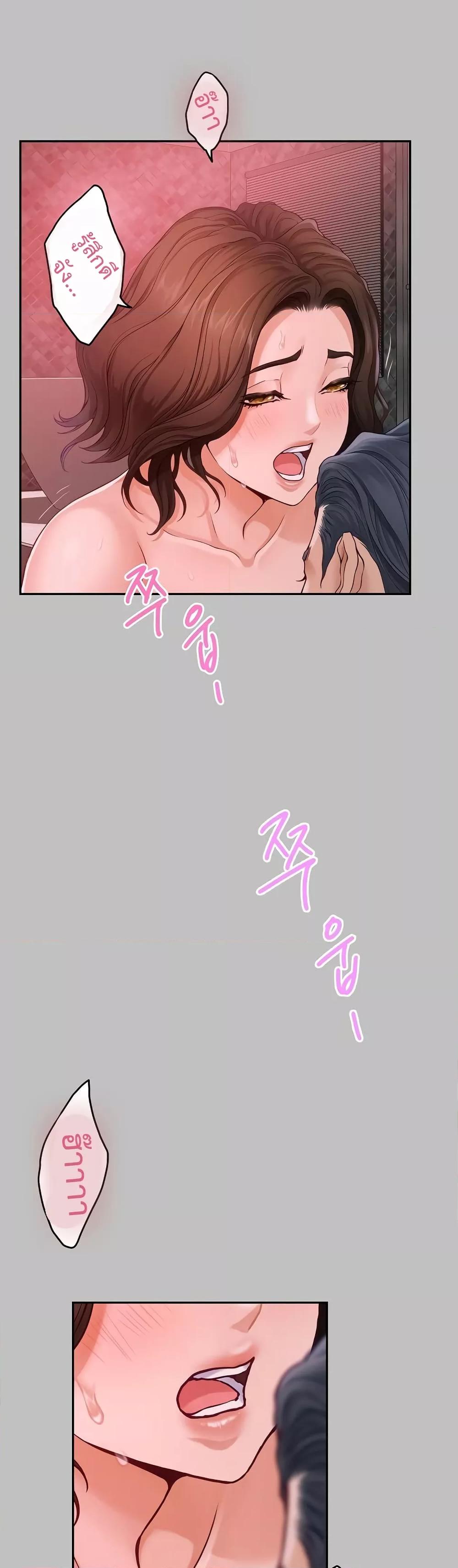Doujin-Lc- อ่าน โดจิน มังฮวา เกาหลี ญี่ปุ่น จีน แปลไทย God of Pleasure ตอนที่ 1 2 3 4 5 6 7 8 9 10 11 12 13 14 ฟรี ไม่มีโฆษณา อ่าน โดจิน Manhwa เกาหลี ญี่ปุ่น จีน เรามีครบ คัดมาให้เน้นๆ โดจิน 18+ รับประกันความฟินโดย  Doujin Lc