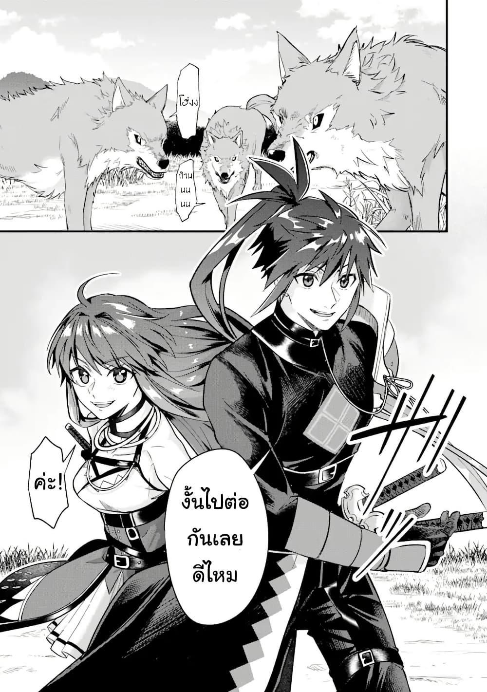 Manga-lc-com อ่านมังงะ อ่านการ์ตูน ออนไลน์ ฟรี Magica Technica ~Gendai Saikyou Kenshi ga Yuku VRMMO Sentouroku~ ตอนที่ 1 2 3 4 5 6 7 8 9 10 11 12 13 14 ฟรี ไม่มีโฆษณา Manga-lc - อ่าน มังงะ อ่าน การ์ตูน ออนไลน์ อ่านมังงะ ฟรี