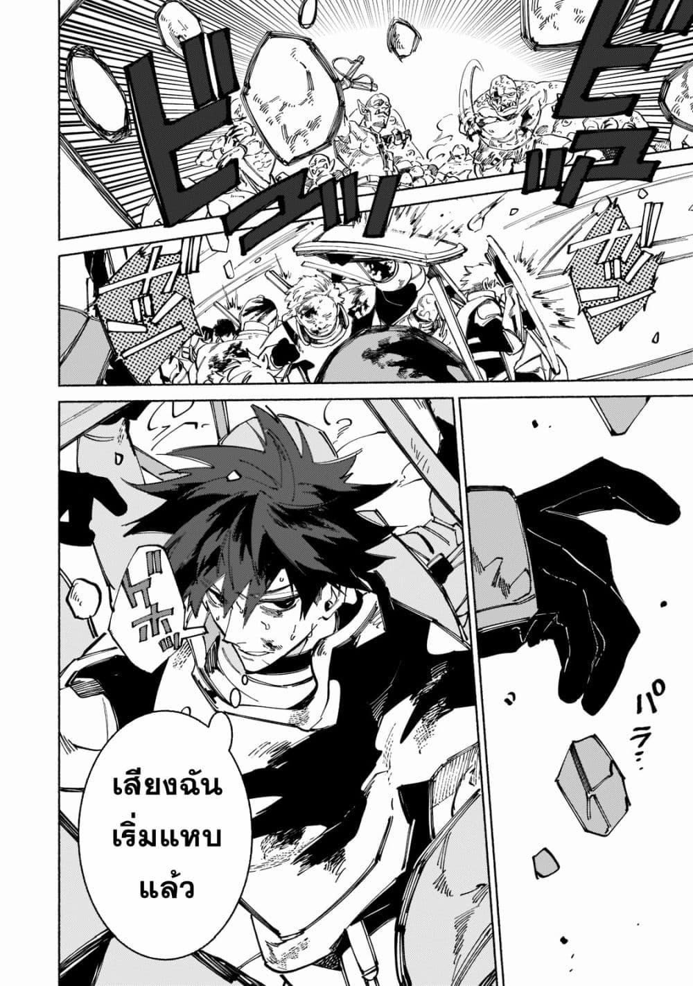 Manga-lc-com อ่านมังงะ อ่านการ์ตูน ออนไลน์ ฟรี Maou to Yuusha no Tatakai no Ura de ตอนที่ 1 2 3 4 5 6 7 8 9 10 11 12 13 14 ฟรี ไม่มีโฆษณา Manga-lc - อ่าน มังงะ อ่าน การ์ตูน ออนไลน์ อ่านมังงะ ฟรี