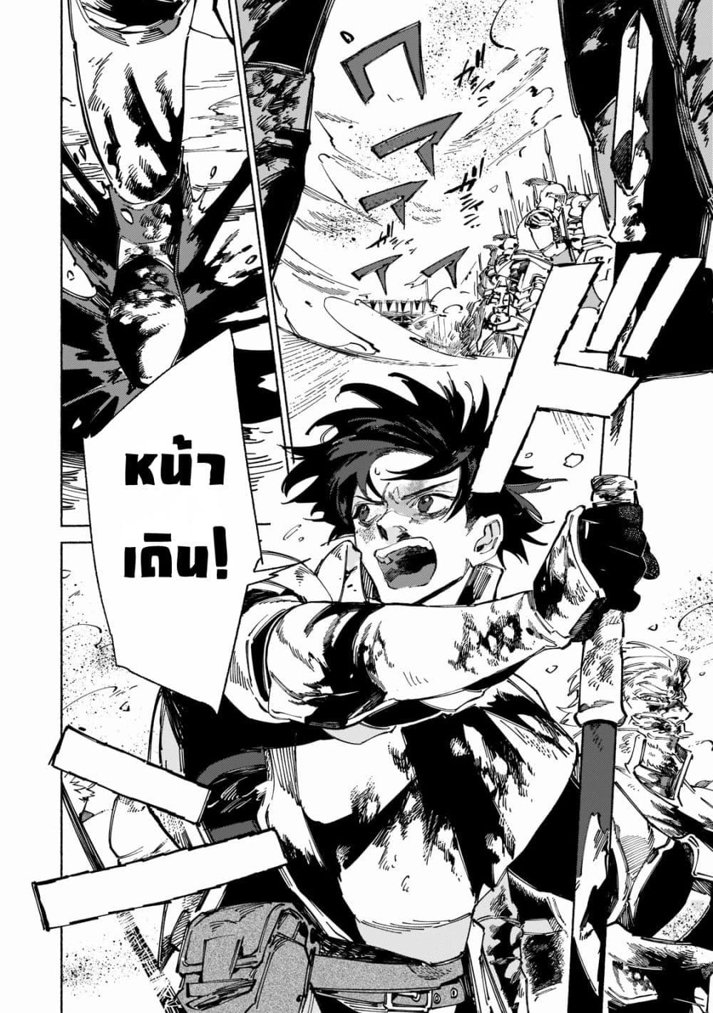 Manga-lc-com อ่านมังงะ อ่านการ์ตูน ออนไลน์ ฟรี Maou to Yuusha no Tatakai no Ura de ตอนที่ 1 2 3 4 5 6 7 8 9 10 11 12 13 14 ฟรี ไม่มีโฆษณา Manga-lc - อ่าน มังงะ อ่าน การ์ตูน ออนไลน์ อ่านมังงะ ฟรี