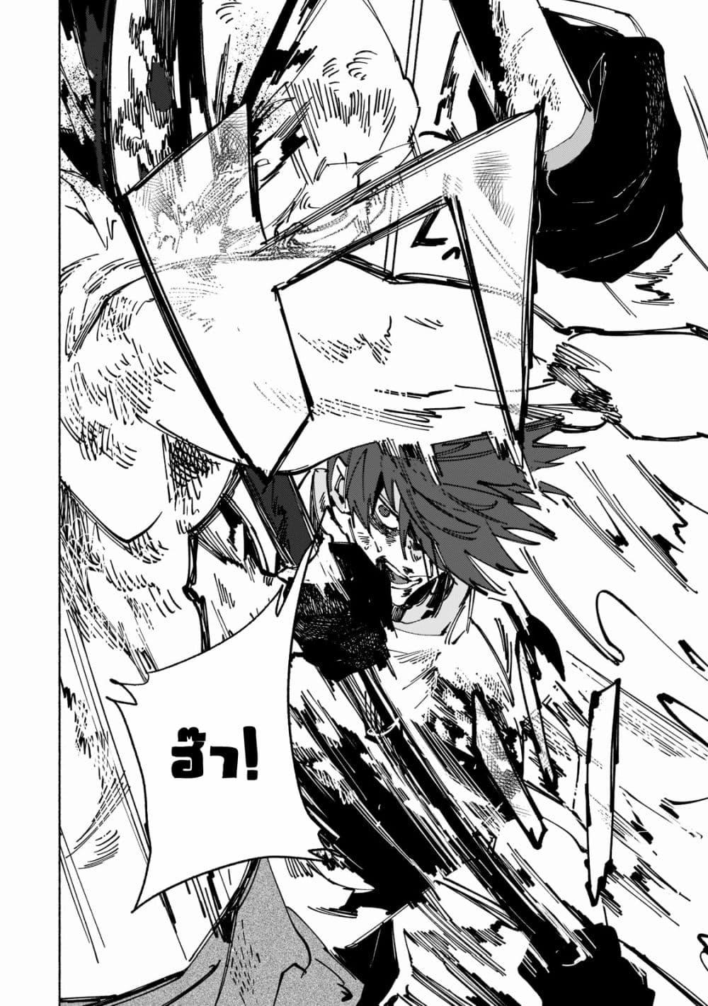 Manga-lc-com อ่านมังงะ อ่านการ์ตูน ออนไลน์ ฟรี Maou to Yuusha no Tatakai no Ura de ตอนที่ 1 2 3 4 5 6 7 8 9 10 11 12 13 14 ฟรี ไม่มีโฆษณา Manga-lc - อ่าน มังงะ อ่าน การ์ตูน ออนไลน์ อ่านมังงะ ฟรี
