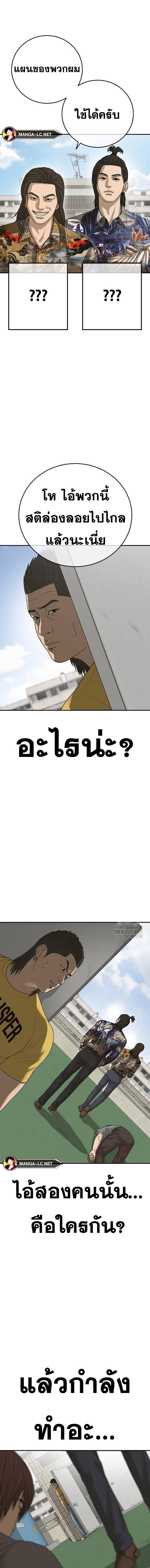 Doujin-Lc- อ่าน โดจิน มังฮวา เกาหลี ญี่ปุ่น จีน แปลไทย Y2K ตอนที่ 1 2 3 4 5 6 7 8 9 10 11 12 13 14 ฟรี ไม่มีโฆษณา อ่าน โดจิน Manhwa เกาหลี ญี่ปุ่น จีน เรามีครบ คัดมาให้เน้นๆ โดจิน 18+ รับประกันความฟินโดย  Doujin Lc