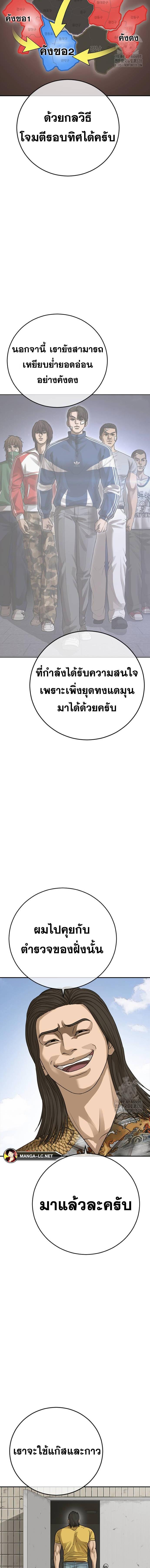 Doujin-Lc- อ่าน โดจิน มังฮวา เกาหลี ญี่ปุ่น จีน แปลไทย Y2K ตอนที่ 1 2 3 4 5 6 7 8 9 10 11 12 13 14 ฟรี ไม่มีโฆษณา อ่าน โดจิน Manhwa เกาหลี ญี่ปุ่น จีน เรามีครบ คัดมาให้เน้นๆ โดจิน 18+ รับประกันความฟินโดย  Doujin Lc