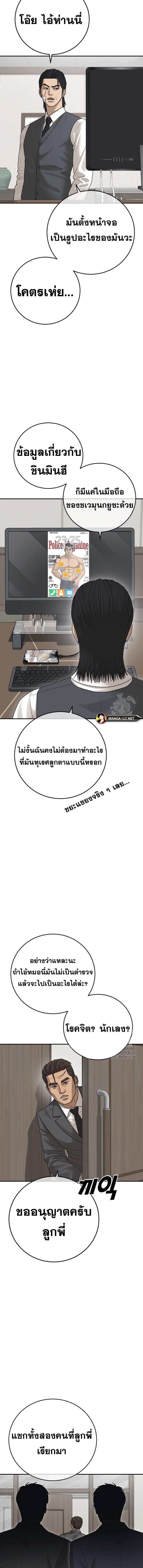Doujin-Lc- อ่าน โดจิน มังฮวา เกาหลี ญี่ปุ่น จีน แปลไทย Y2K ตอนที่ 1 2 3 4 5 6 7 8 9 10 11 12 13 14 ฟรี ไม่มีโฆษณา อ่าน โดจิน Manhwa เกาหลี ญี่ปุ่น จีน เรามีครบ คัดมาให้เน้นๆ โดจิน 18+ รับประกันความฟินโดย  Doujin Lc