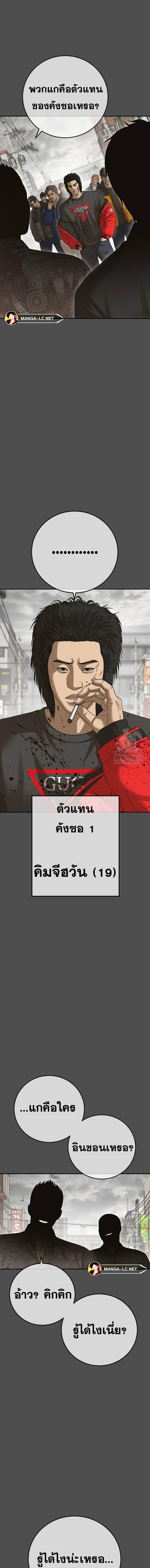 Doujin-Lc- อ่าน โดจิน มังฮวา เกาหลี ญี่ปุ่น จีน แปลไทย Y2K ตอนที่ 1 2 3 4 5 6 7 8 9 10 11 12 13 14 ฟรี ไม่มีโฆษณา อ่าน โดจิน Manhwa เกาหลี ญี่ปุ่น จีน เรามีครบ คัดมาให้เน้นๆ โดจิน 18+ รับประกันความฟินโดย  Doujin Lc