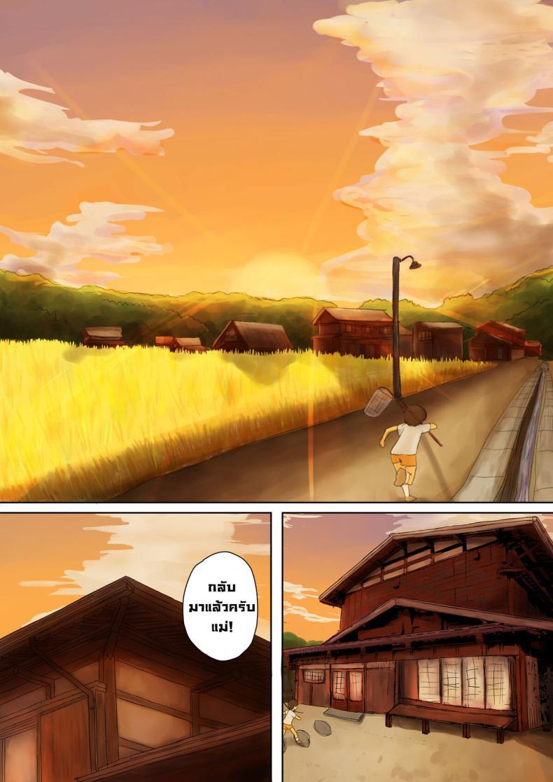Doujin-Lc- อ่าน โดจิน มังฮวา เกาหลี ญี่ปุ่น จีน แปลไทย ผมกลับมาแล้วแม่ [Saitou Renji] I'm Home Mom ตอนที่ 1 2 3 4 5 6 7 8 9 10 11 12 13 14 ฟรี ไม่มีโฆษณา อ่าน โดจิน Manhwa เกาหลี ญี่ปุ่น จีน เรามีครบ คัดมาให้เน้นๆ โดจิน 18+ รับประกันความฟินโดย  Doujin Lc