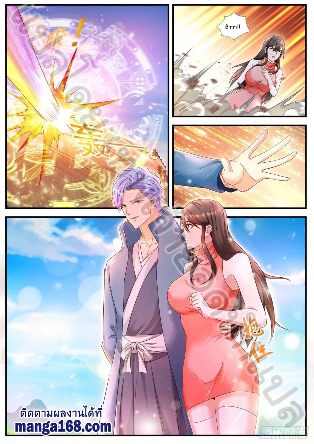 Manga-lc-com อ่านมังงะ อ่านการ์ตูน ออนไลน์ ฟรี Rebirth Of the Urban Immortal Cultivator ตอนที่ 1 2 3 4 5 6 7 8 9 10 11 12 13 14 ฟรี ไม่มีโฆษณา Manga-lc - อ่าน มังงะ อ่าน การ์ตูน ออนไลน์ อ่านมังงะ ฟรี