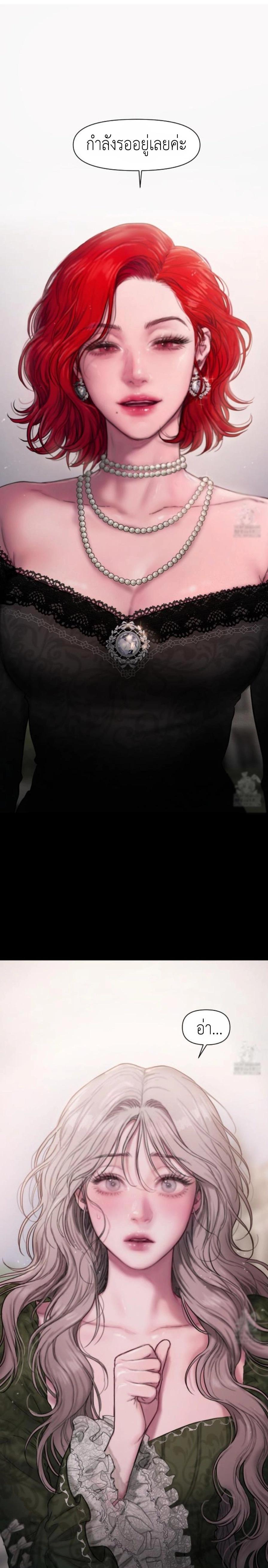 Manga-lc-com อ่านมังงะ อ่านการ์ตูน ออนไลน์ ฟรี Lily of the Valley ตอนที่ 1 2 3 4 5 6 7 8 9 10 11 12 13 14 ฟรี ไม่มีโฆษณา Manga-lc - อ่าน มังงะ อ่าน การ์ตูน ออนไลน์ อ่านมังงะ ฟรี