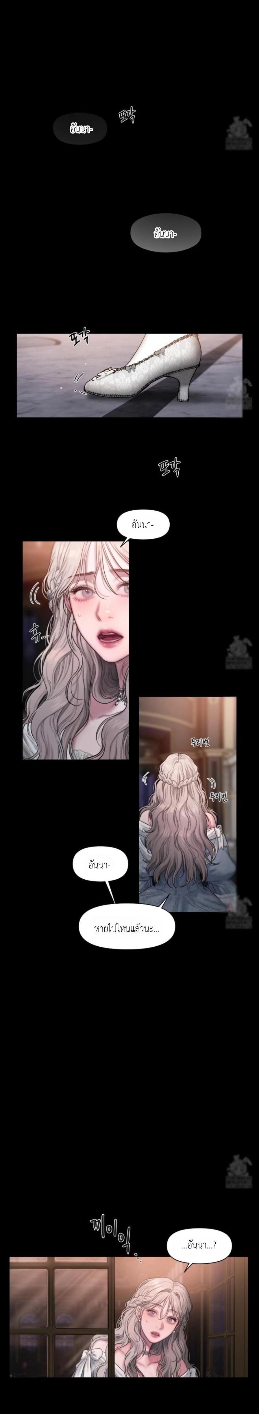 Manga-lc-com อ่านมังงะ อ่านการ์ตูน ออนไลน์ ฟรี Lily of the Valley ตอนที่ 1 2 3 4 5 6 7 8 9 10 11 12 13 14 ฟรี ไม่มีโฆษณา Manga-lc - อ่าน มังงะ อ่าน การ์ตูน ออนไลน์ อ่านมังงะ ฟรี