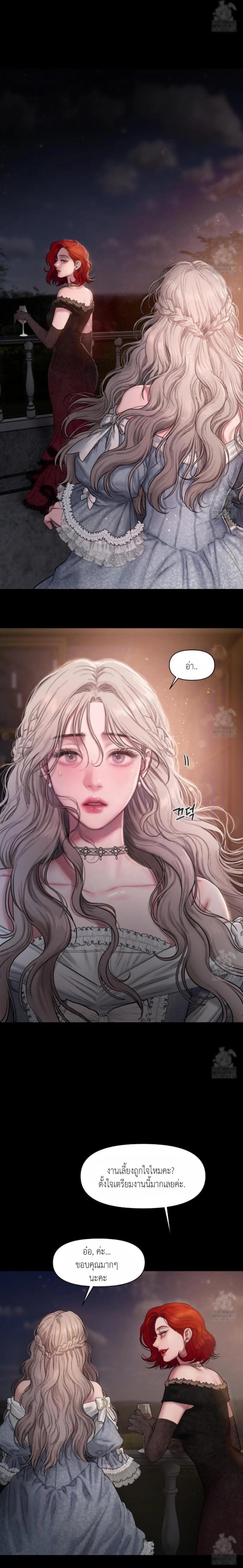 Manga-lc-com อ่านมังงะ อ่านการ์ตูน ออนไลน์ ฟรี Lily of the Valley ตอนที่ 1 2 3 4 5 6 7 8 9 10 11 12 13 14 ฟรี ไม่มีโฆษณา Manga-lc - อ่าน มังงะ อ่าน การ์ตูน ออนไลน์ อ่านมังงะ ฟรี