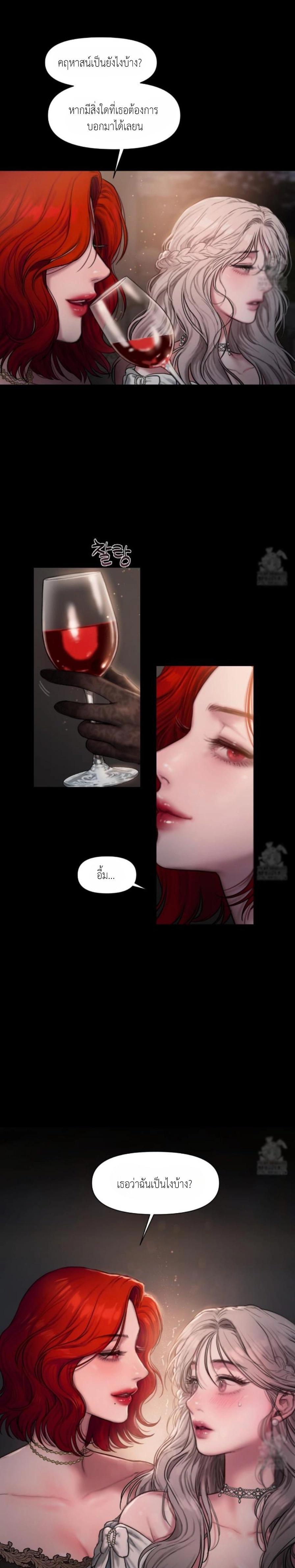 Manga-lc-com อ่านมังงะ อ่านการ์ตูน ออนไลน์ ฟรี Lily of the Valley ตอนที่ 1 2 3 4 5 6 7 8 9 10 11 12 13 14 ฟรี ไม่มีโฆษณา Manga-lc - อ่าน มังงะ อ่าน การ์ตูน ออนไลน์ อ่านมังงะ ฟรี