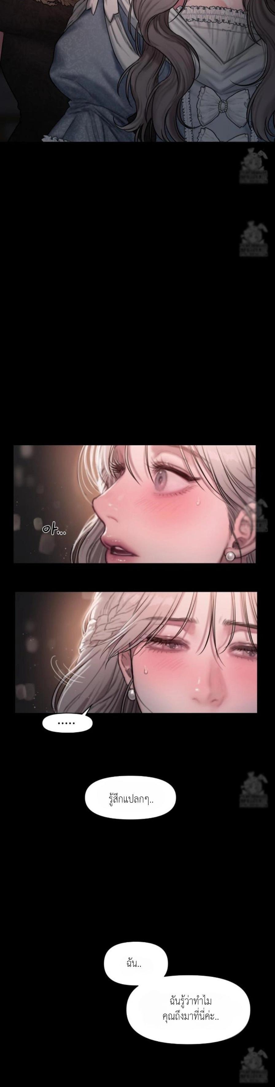 Manga-lc-com อ่านมังงะ อ่านการ์ตูน ออนไลน์ ฟรี Lily of the Valley ตอนที่ 1 2 3 4 5 6 7 8 9 10 11 12 13 14 ฟรี ไม่มีโฆษณา Manga-lc - อ่าน มังงะ อ่าน การ์ตูน ออนไลน์ อ่านมังงะ ฟรี