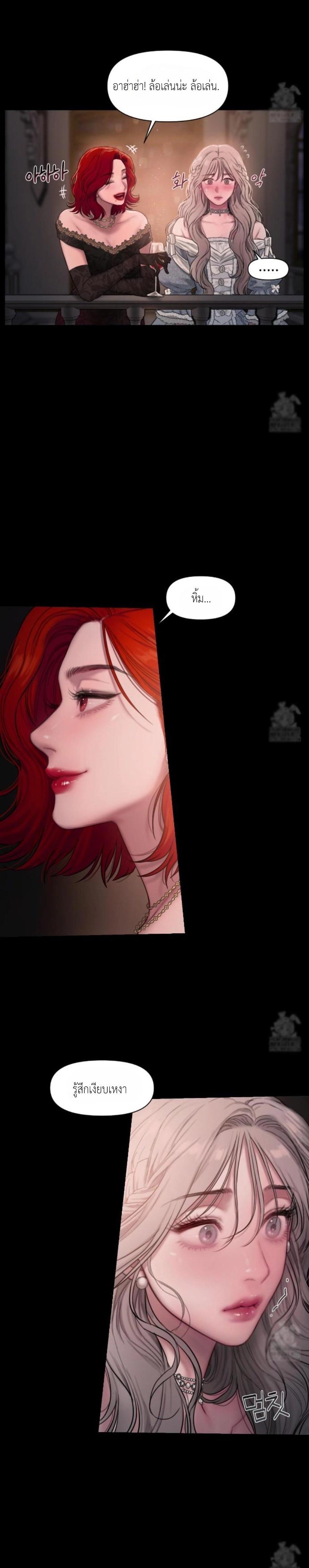 Manga-lc-com อ่านมังงะ อ่านการ์ตูน ออนไลน์ ฟรี Lily of the Valley ตอนที่ 1 2 3 4 5 6 7 8 9 10 11 12 13 14 ฟรี ไม่มีโฆษณา Manga-lc - อ่าน มังงะ อ่าน การ์ตูน ออนไลน์ อ่านมังงะ ฟรี