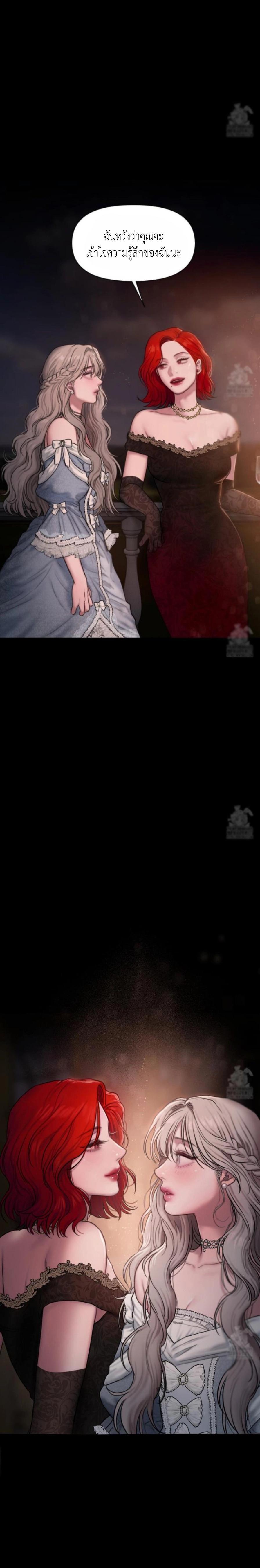 Manga-lc-com อ่านมังงะ อ่านการ์ตูน ออนไลน์ ฟรี Lily of the Valley ตอนที่ 1 2 3 4 5 6 7 8 9 10 11 12 13 14 ฟรี ไม่มีโฆษณา Manga-lc - อ่าน มังงะ อ่าน การ์ตูน ออนไลน์ อ่านมังงะ ฟรี