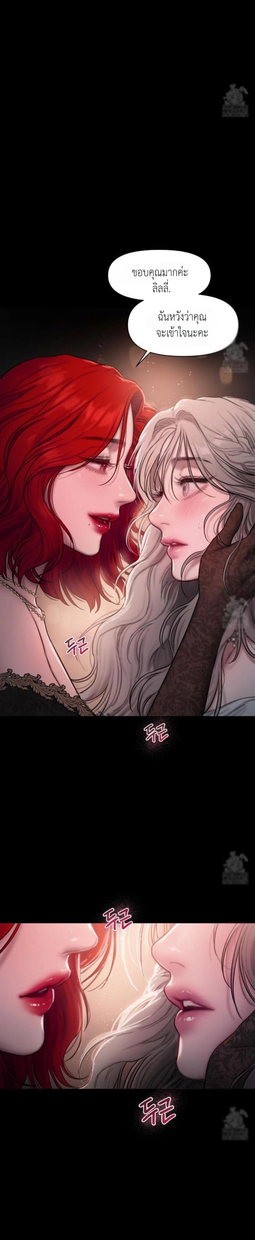 Manga-lc-com อ่านมังงะ อ่านการ์ตูน ออนไลน์ ฟรี Lily of the Valley ตอนที่ 1 2 3 4 5 6 7 8 9 10 11 12 13 14 ฟรี ไม่มีโฆษณา Manga-lc - อ่าน มังงะ อ่าน การ์ตูน ออนไลน์ อ่านมังงะ ฟรี