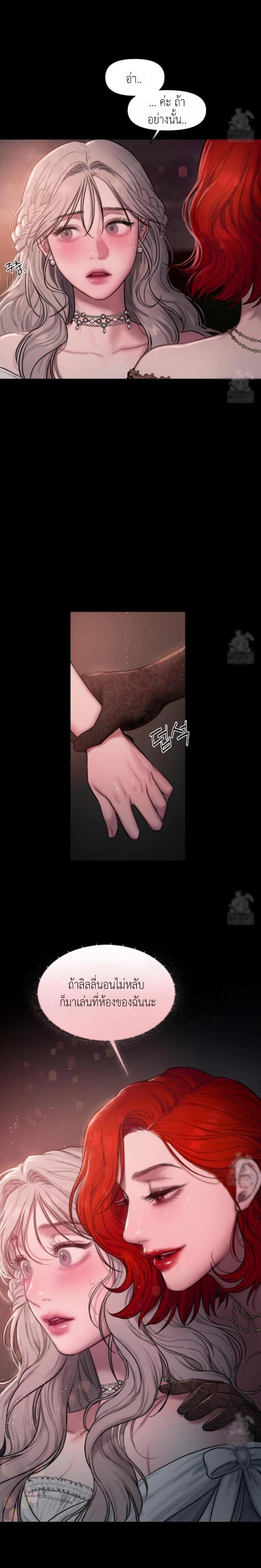 Manga-lc-com อ่านมังงะ อ่านการ์ตูน ออนไลน์ ฟรี Lily of the Valley ตอนที่ 1 2 3 4 5 6 7 8 9 10 11 12 13 14 ฟรี ไม่มีโฆษณา Manga-lc - อ่าน มังงะ อ่าน การ์ตูน ออนไลน์ อ่านมังงะ ฟรี