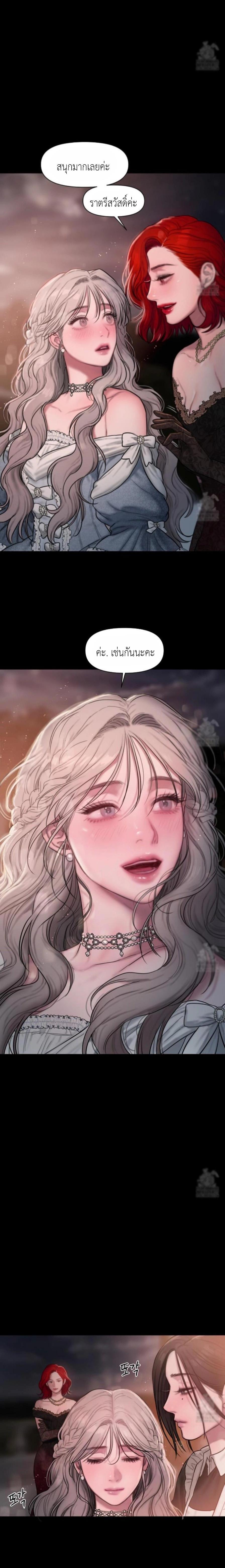 Manga-lc-com อ่านมังงะ อ่านการ์ตูน ออนไลน์ ฟรี Lily of the Valley ตอนที่ 1 2 3 4 5 6 7 8 9 10 11 12 13 14 ฟรี ไม่มีโฆษณา Manga-lc - อ่าน มังงะ อ่าน การ์ตูน ออนไลน์ อ่านมังงะ ฟรี