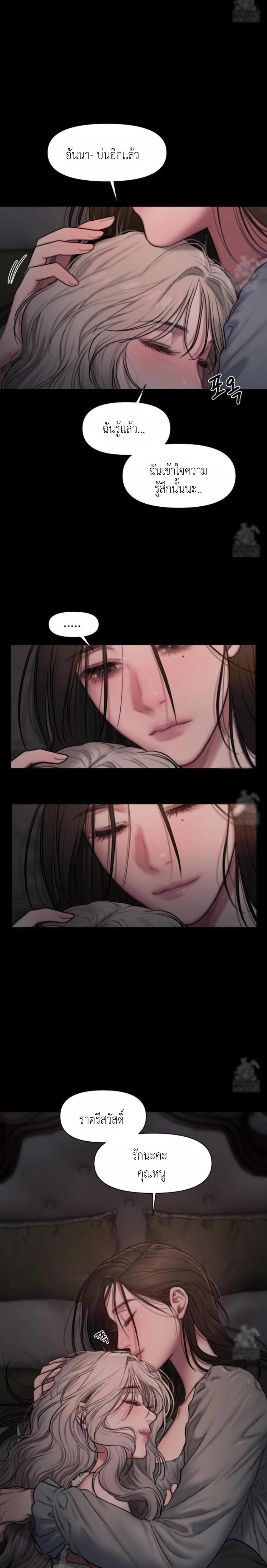 Manga-lc-com อ่านมังงะ อ่านการ์ตูน ออนไลน์ ฟรี Lily of the Valley ตอนที่ 1 2 3 4 5 6 7 8 9 10 11 12 13 14 ฟรี ไม่มีโฆษณา Manga-lc - อ่าน มังงะ อ่าน การ์ตูน ออนไลน์ อ่านมังงะ ฟรี