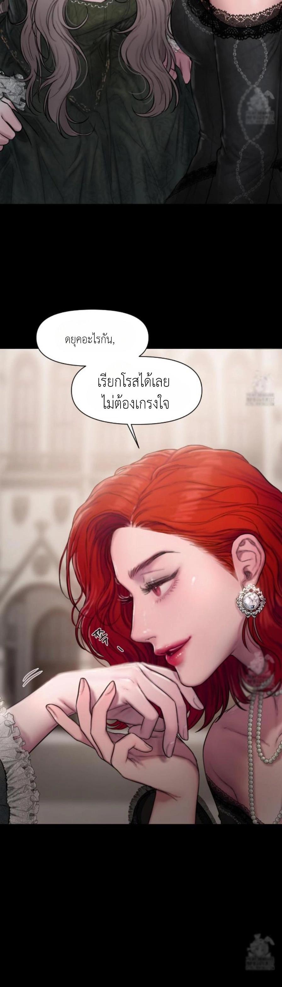 Manga-lc-com อ่านมังงะ อ่านการ์ตูน ออนไลน์ ฟรี Lily of the Valley ตอนที่ 1 2 3 4 5 6 7 8 9 10 11 12 13 14 ฟรี ไม่มีโฆษณา Manga-lc - อ่าน มังงะ อ่าน การ์ตูน ออนไลน์ อ่านมังงะ ฟรี