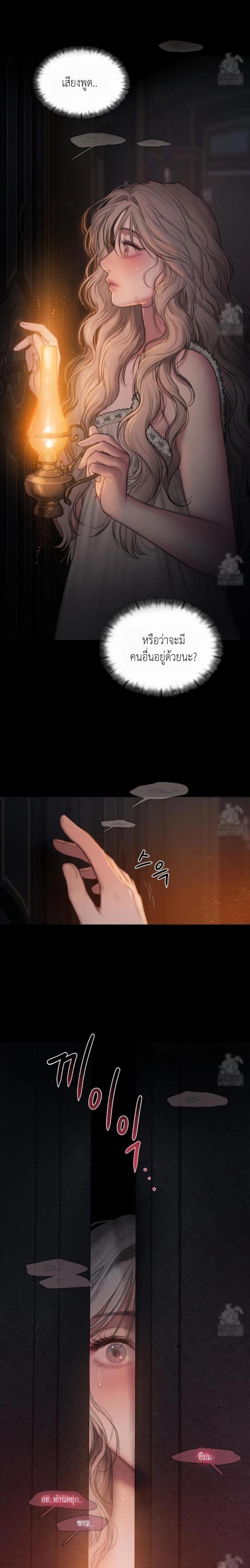 Manga-lc-com อ่านมังงะ อ่านการ์ตูน ออนไลน์ ฟรี Lily of the Valley ตอนที่ 1 2 3 4 5 6 7 8 9 10 11 12 13 14 ฟรี ไม่มีโฆษณา Manga-lc - อ่าน มังงะ อ่าน การ์ตูน ออนไลน์ อ่านมังงะ ฟรี