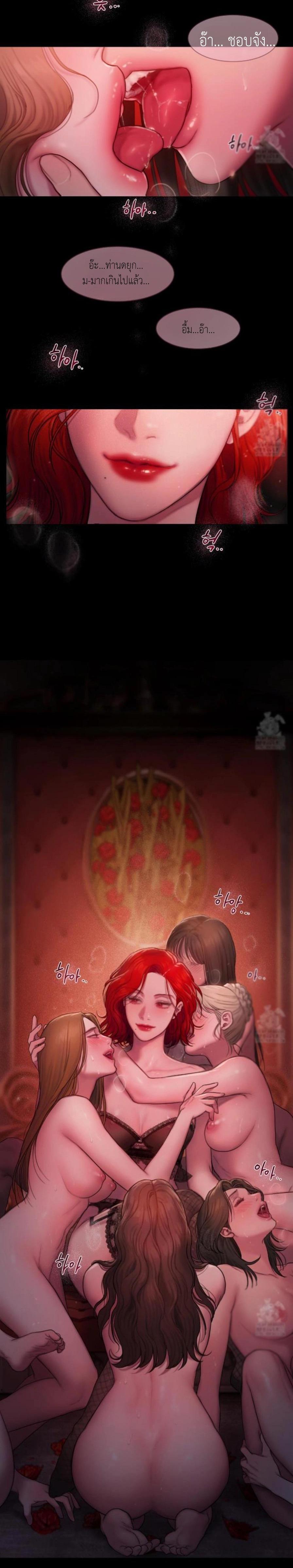 Manga-lc-com อ่านมังงะ อ่านการ์ตูน ออนไลน์ ฟรี Lily of the Valley ตอนที่ 1 2 3 4 5 6 7 8 9 10 11 12 13 14 ฟรี ไม่มีโฆษณา Manga-lc - อ่าน มังงะ อ่าน การ์ตูน ออนไลน์ อ่านมังงะ ฟรี