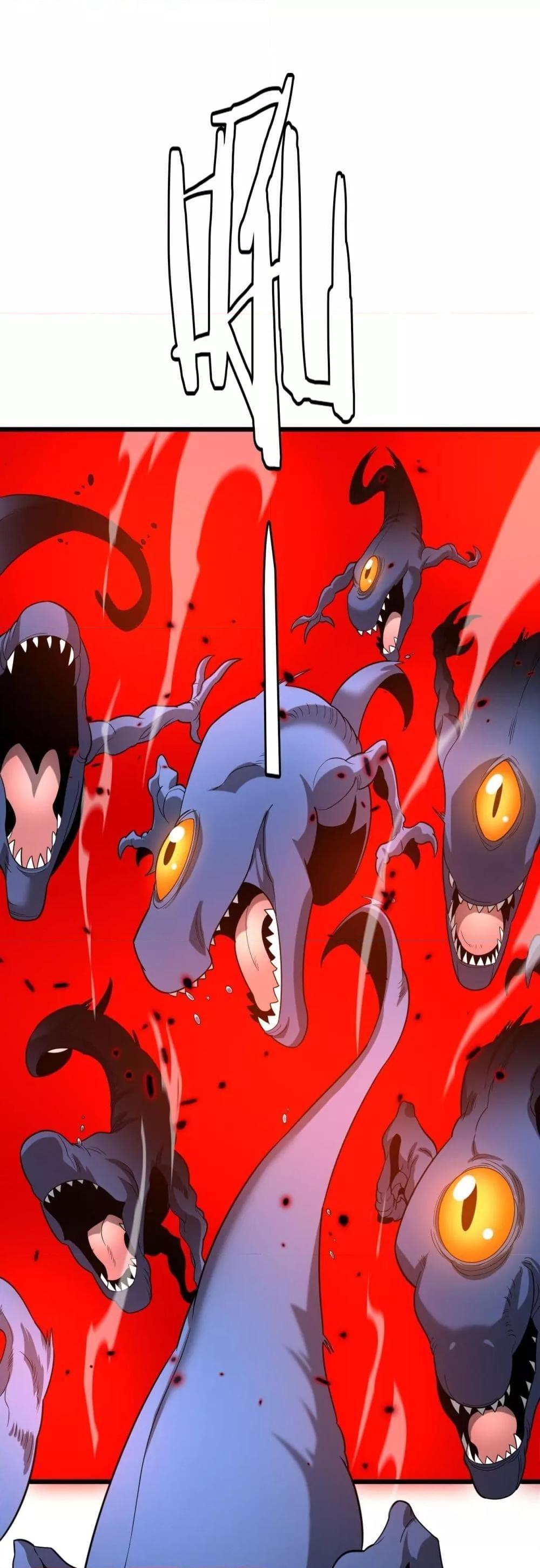 Manga-lc-com อ่านมังงะ อ่านการ์ตูน ออนไลน์ ฟรี Invasionofall ตอนที่ 1 2 3 4 5 6 7 8 9 10 11 12 13 14 ฟรี ไม่มีโฆษณา Manga-lc - อ่าน มังงะ อ่าน การ์ตูน ออนไลน์ อ่านมังงะ ฟรี