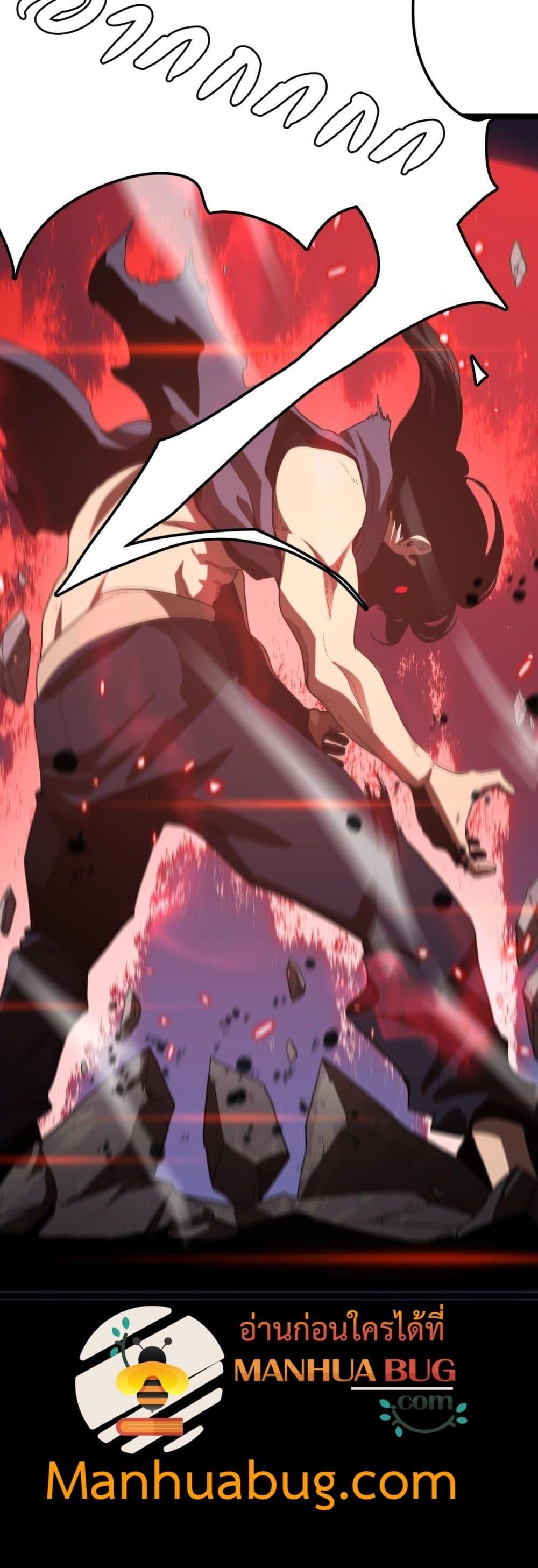 Manga-lc-com อ่านมังงะ อ่านการ์ตูน ออนไลน์ ฟรี Invasionofall ตอนที่ 1 2 3 4 5 6 7 8 9 10 11 12 13 14 ฟรี ไม่มีโฆษณา Manga-lc - อ่าน มังงะ อ่าน การ์ตูน ออนไลน์ อ่านมังงะ ฟรี