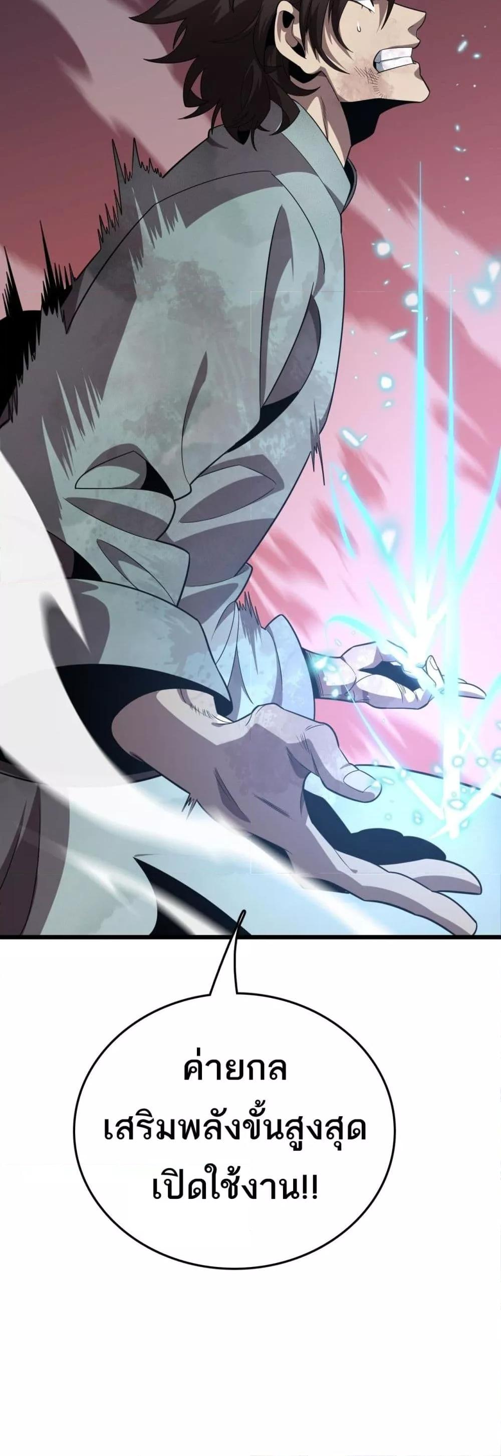 Manga-lc-com อ่านมังงะ อ่านการ์ตูน ออนไลน์ ฟรี Invasionofall ตอนที่ 1 2 3 4 5 6 7 8 9 10 11 12 13 14 ฟรี ไม่มีโฆษณา Manga-lc - อ่าน มังงะ อ่าน การ์ตูน ออนไลน์ อ่านมังงะ ฟรี