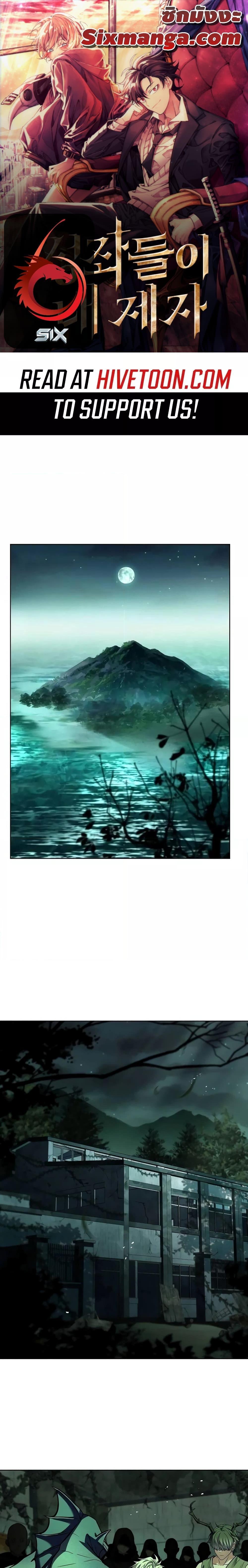 Manga-lc-com อ่านมังงะ อ่านการ์ตูน ออนไลน์ ฟรี TheConstellati ตอนที่ 1 2 3 4 5 6 7 8 9 10 11 12 13 14 ฟรี ไม่มีโฆษณา Manga-lc - อ่าน มังงะ อ่าน การ์ตูน ออนไลน์ อ่านมังงะ ฟรี