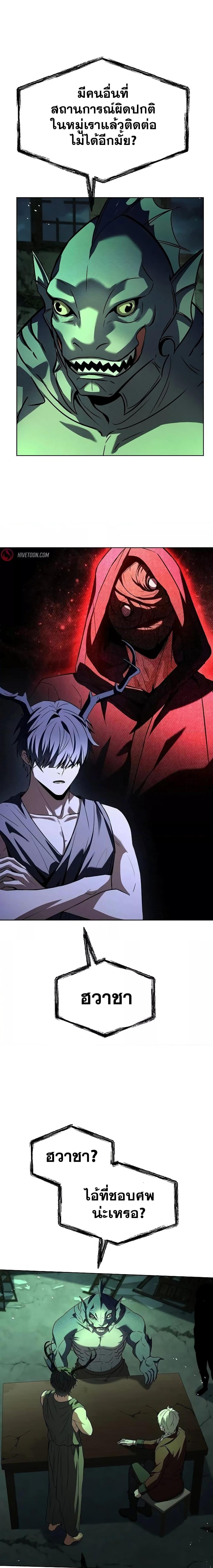 Manga-lc-com อ่านมังงะ อ่านการ์ตูน ออนไลน์ ฟรี TheConstellati ตอนที่ 1 2 3 4 5 6 7 8 9 10 11 12 13 14 ฟรี ไม่มีโฆษณา Manga-lc - อ่าน มังงะ อ่าน การ์ตูน ออนไลน์ อ่านมังงะ ฟรี