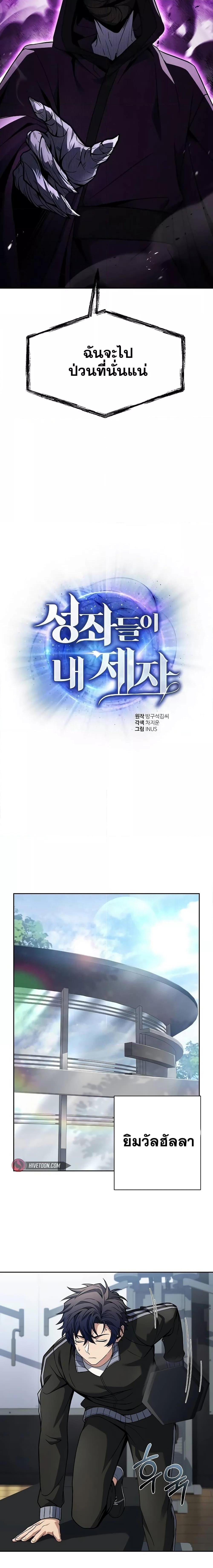 Manga-lc-com อ่านมังงะ อ่านการ์ตูน ออนไลน์ ฟรี TheConstellati ตอนที่ 1 2 3 4 5 6 7 8 9 10 11 12 13 14 ฟรี ไม่มีโฆษณา Manga-lc - อ่าน มังงะ อ่าน การ์ตูน ออนไลน์ อ่านมังงะ ฟรี