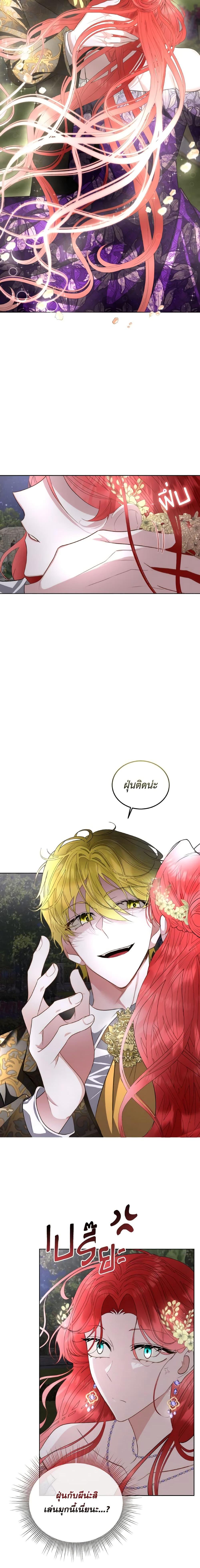 Manga-lc-com อ่านมังงะ อ่านการ์ตูน ออนไลน์ ฟรี Fostering the Male Lead ตอนที่ 1 2 3 4 5 6 7 8 9 10 11 12 13 14 ฟรี ไม่มีโฆษณา Manga-lc - อ่าน มังงะ อ่าน การ์ตูน ออนไลน์ อ่านมังงะ ฟรี