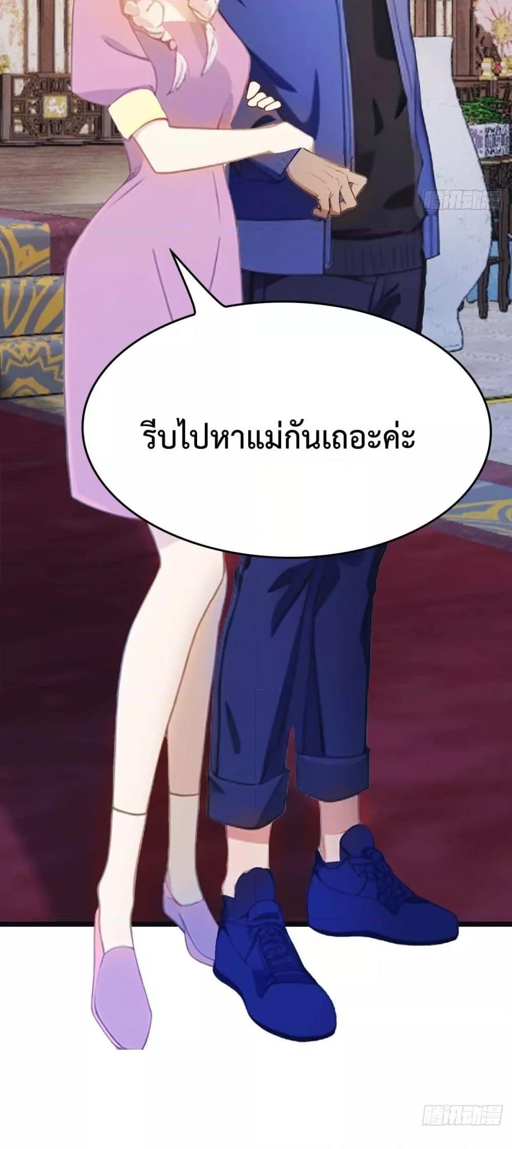 Manga-lc-com อ่านมังงะ อ่านการ์ตูน ออนไลน์ ฟรี MasterCultivat ตอนที่ 1 2 3 4 5 6 7 8 9 10 11 12 13 14 ฟรี ไม่มีโฆษณา Manga-lc - อ่าน มังงะ อ่าน การ์ตูน ออนไลน์ อ่านมังงะ ฟรี