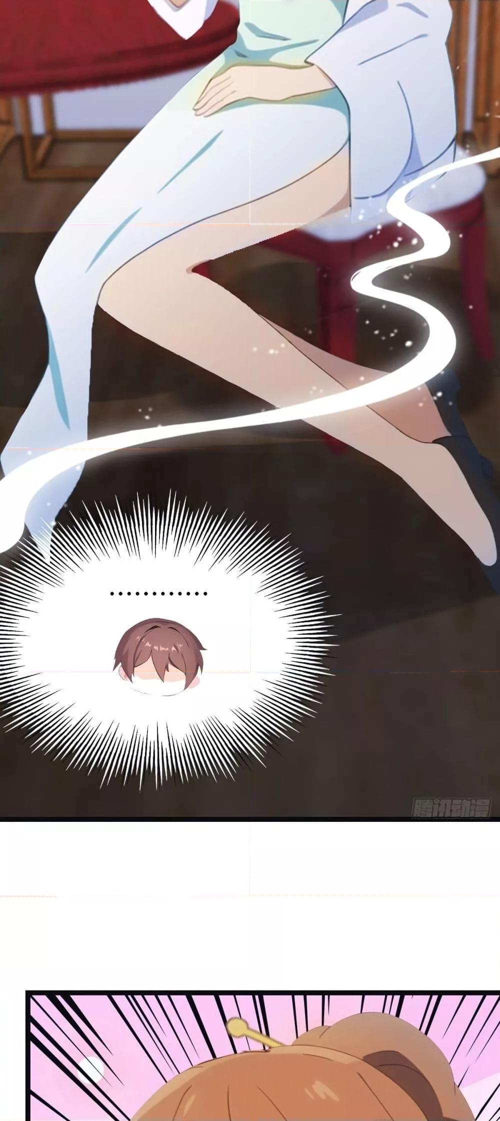 Manga-lc-com อ่านมังงะ อ่านการ์ตูน ออนไลน์ ฟรี MasterCultivat ตอนที่ 1 2 3 4 5 6 7 8 9 10 11 12 13 14 ฟรี ไม่มีโฆษณา Manga-lc - อ่าน มังงะ อ่าน การ์ตูน ออนไลน์ อ่านมังงะ ฟรี
