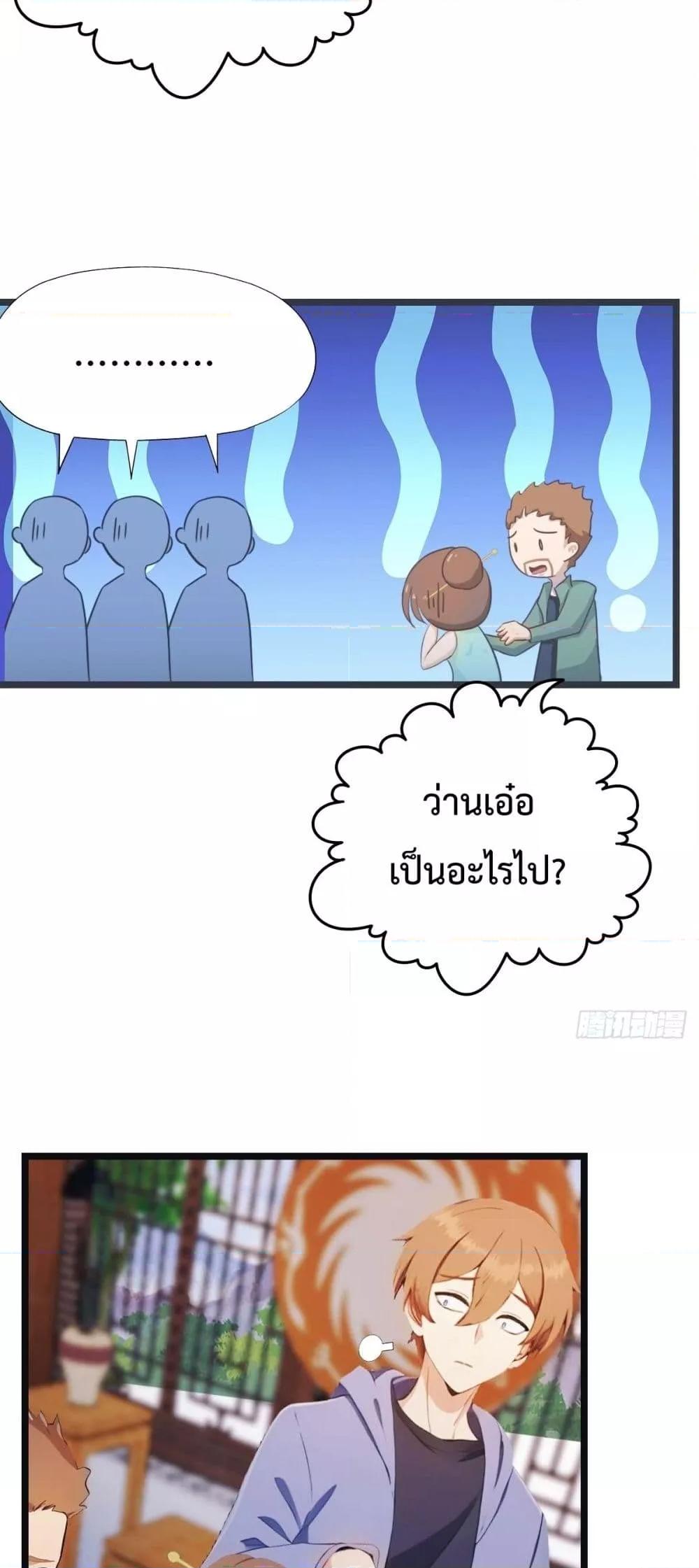 Manga-lc-com อ่านมังงะ อ่านการ์ตูน ออนไลน์ ฟรี MasterCultivat ตอนที่ 1 2 3 4 5 6 7 8 9 10 11 12 13 14 ฟรี ไม่มีโฆษณา Manga-lc - อ่าน มังงะ อ่าน การ์ตูน ออนไลน์ อ่านมังงะ ฟรี