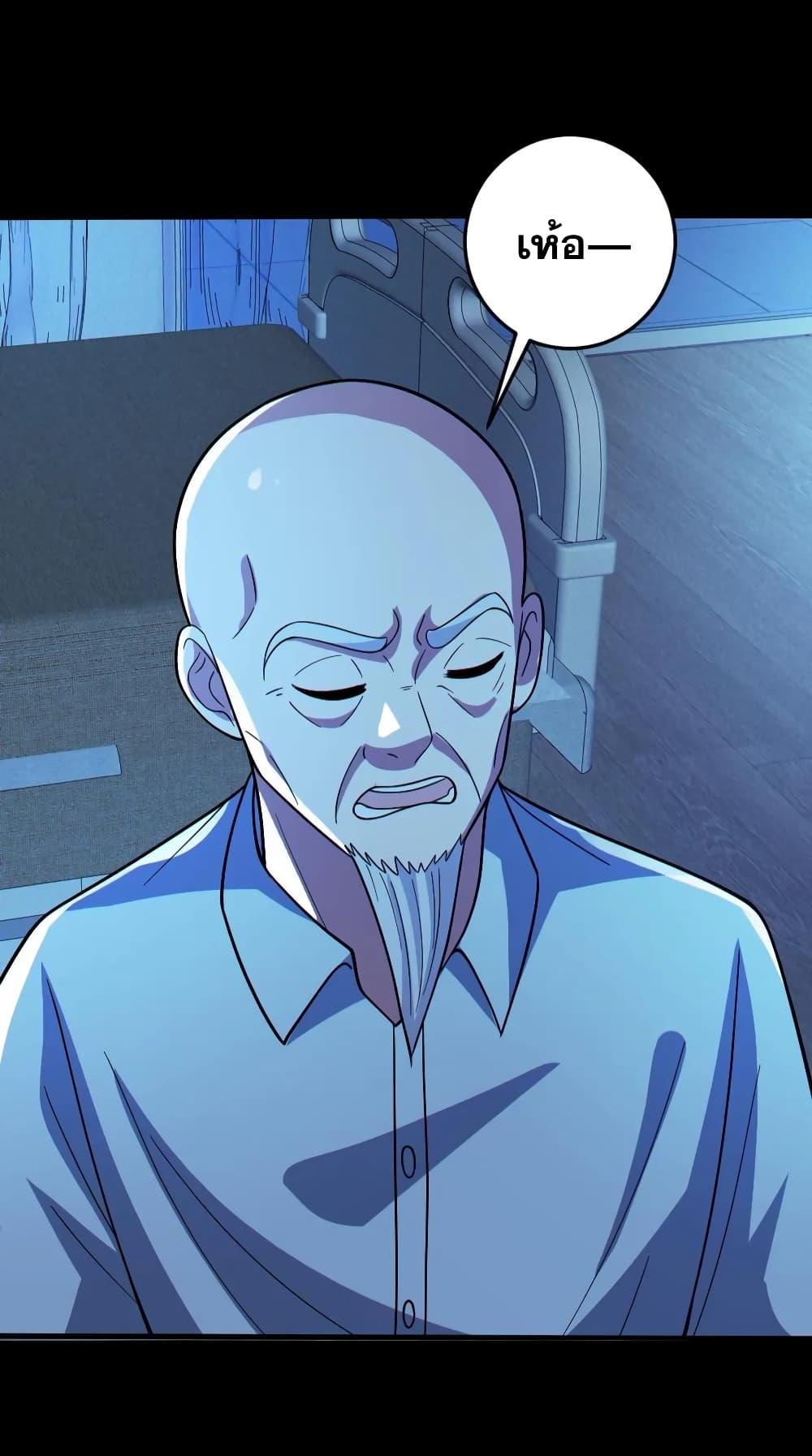 Manga-lc-com อ่านมังงะ อ่านการ์ตูน ออนไลน์ ฟรี GlobalGhostCo ตอนที่ 1 2 3 4 5 6 7 8 9 10 11 12 13 14 ฟรี ไม่มีโฆษณา Manga-lc - อ่าน มังงะ อ่าน การ์ตูน ออนไลน์ อ่านมังงะ ฟรี