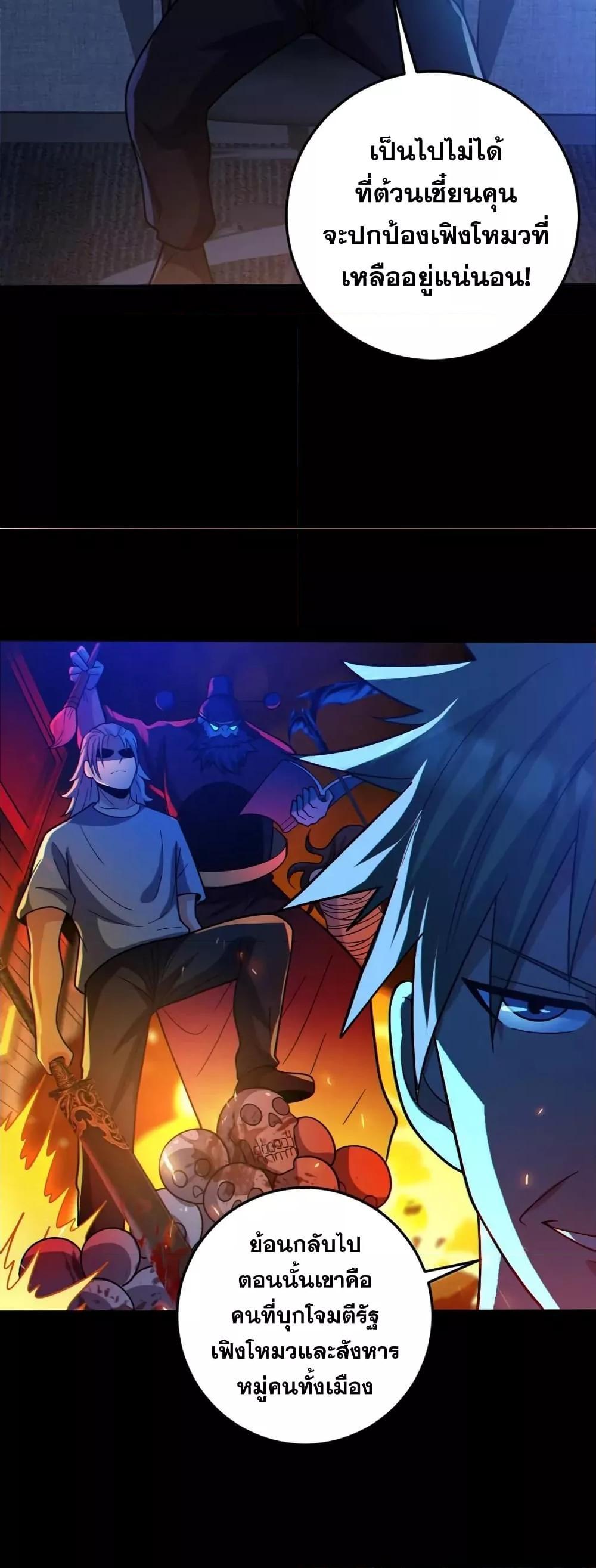 Manga-lc-com อ่านมังงะ อ่านการ์ตูน ออนไลน์ ฟรี GlobalGhostCo ตอนที่ 1 2 3 4 5 6 7 8 9 10 11 12 13 14 ฟรี ไม่มีโฆษณา Manga-lc - อ่าน มังงะ อ่าน การ์ตูน ออนไลน์ อ่านมังงะ ฟรี