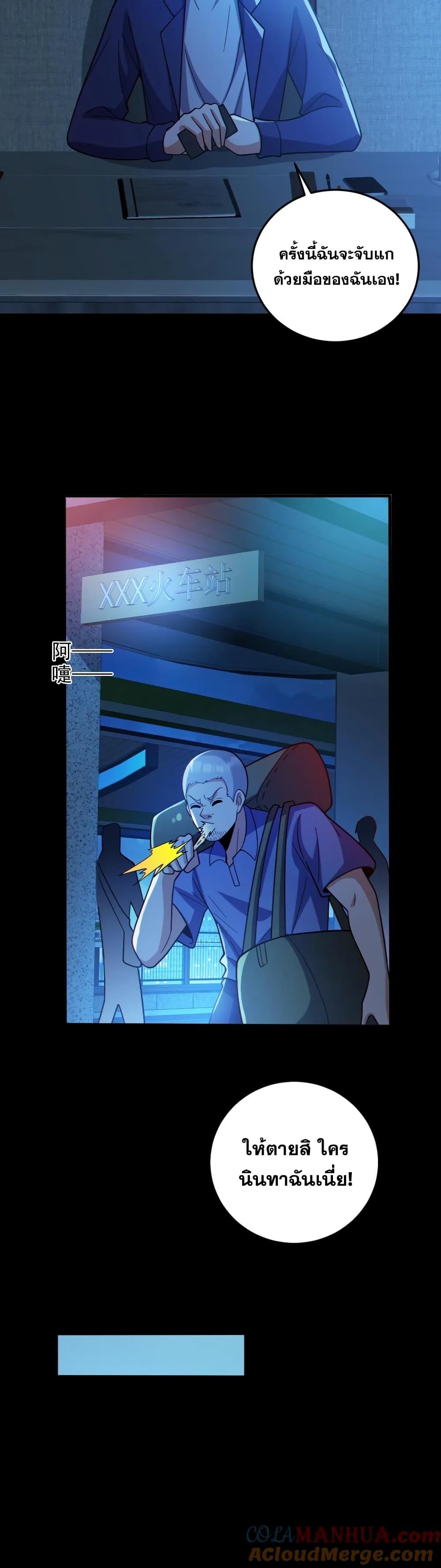 Manga-lc-com อ่านมังงะ อ่านการ์ตูน ออนไลน์ ฟรี GlobalGhostCo ตอนที่ 1 2 3 4 5 6 7 8 9 10 11 12 13 14 ฟรี ไม่มีโฆษณา Manga-lc - อ่าน มังงะ อ่าน การ์ตูน ออนไลน์ อ่านมังงะ ฟรี