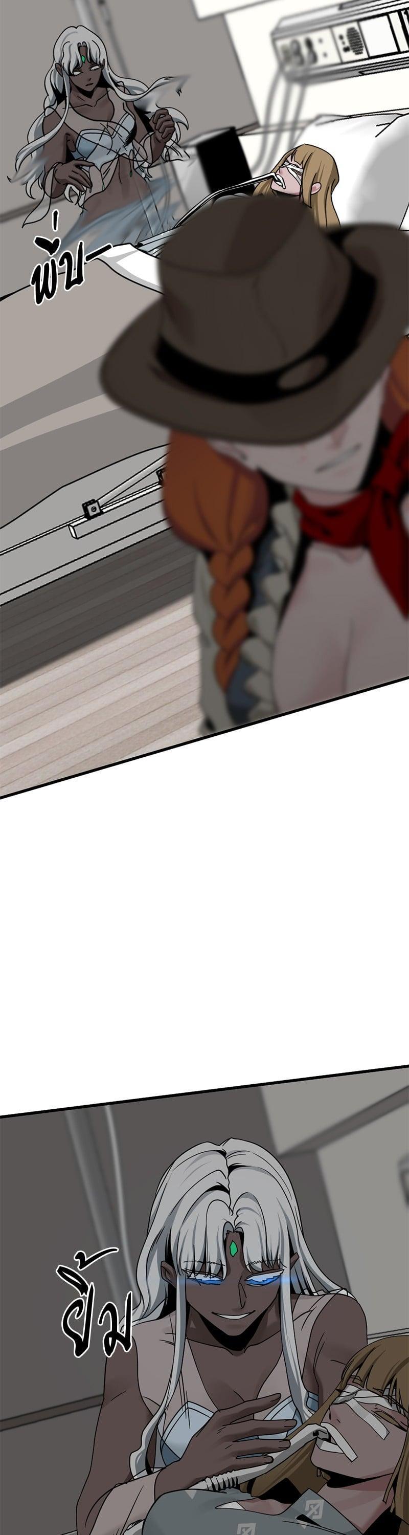 Manga-lc-com อ่านมังงะ อ่านการ์ตูน ออนไลน์ ฟรี HERO KILLER ตอนที่ 1 2 3 4 5 6 7 8 9 10 11 12 13 14 ฟรี ไม่มีโฆษณา Manga-lc - อ่าน มังงะ อ่าน การ์ตูน ออนไลน์ อ่านมังงะ ฟรี