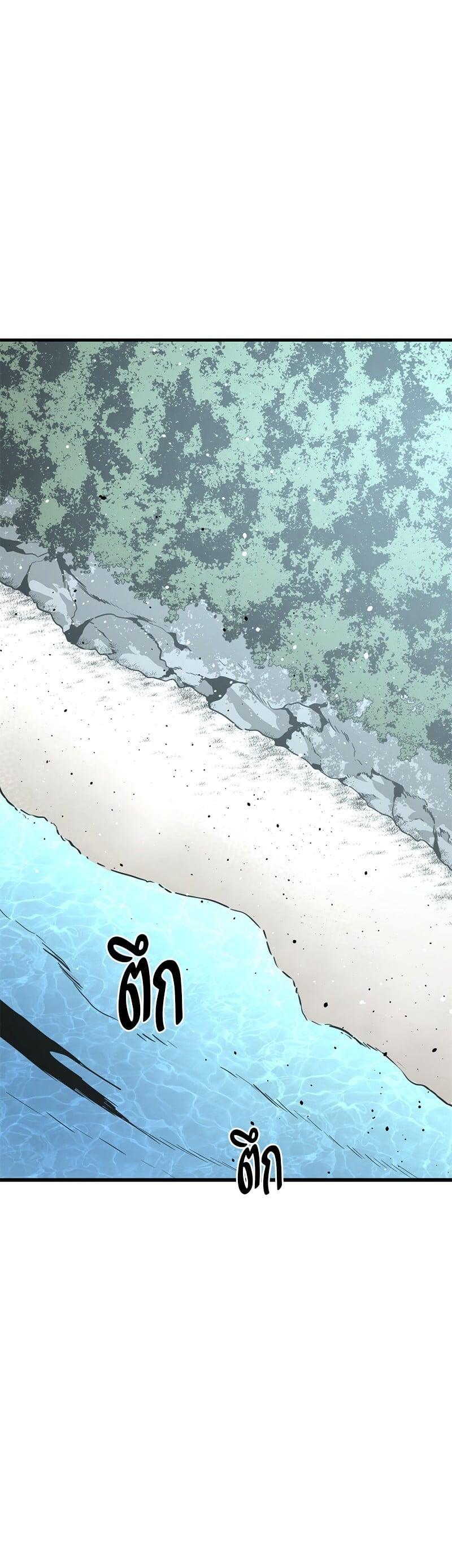 Manga-lc-com อ่านมังงะ อ่านการ์ตูน ออนไลน์ ฟรี HERO KILLER ตอนที่ 1 2 3 4 5 6 7 8 9 10 11 12 13 14 ฟรี ไม่มีโฆษณา Manga-lc - อ่าน มังงะ อ่าน การ์ตูน ออนไลน์ อ่านมังงะ ฟรี