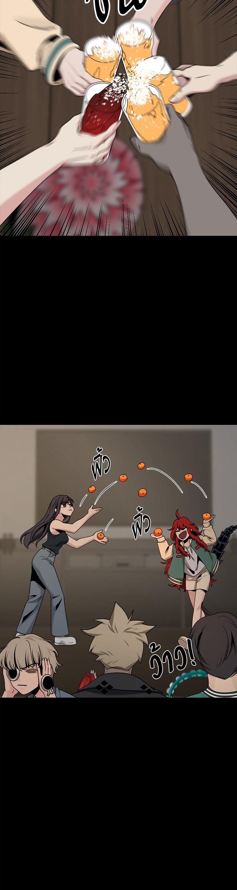 Manga-lc-com อ่านมังงะ อ่านการ์ตูน ออนไลน์ ฟรี HERO KILLER ตอนที่ 1 2 3 4 5 6 7 8 9 10 11 12 13 14 ฟรี ไม่มีโฆษณา Manga-lc - อ่าน มังงะ อ่าน การ์ตูน ออนไลน์ อ่านมังงะ ฟรี