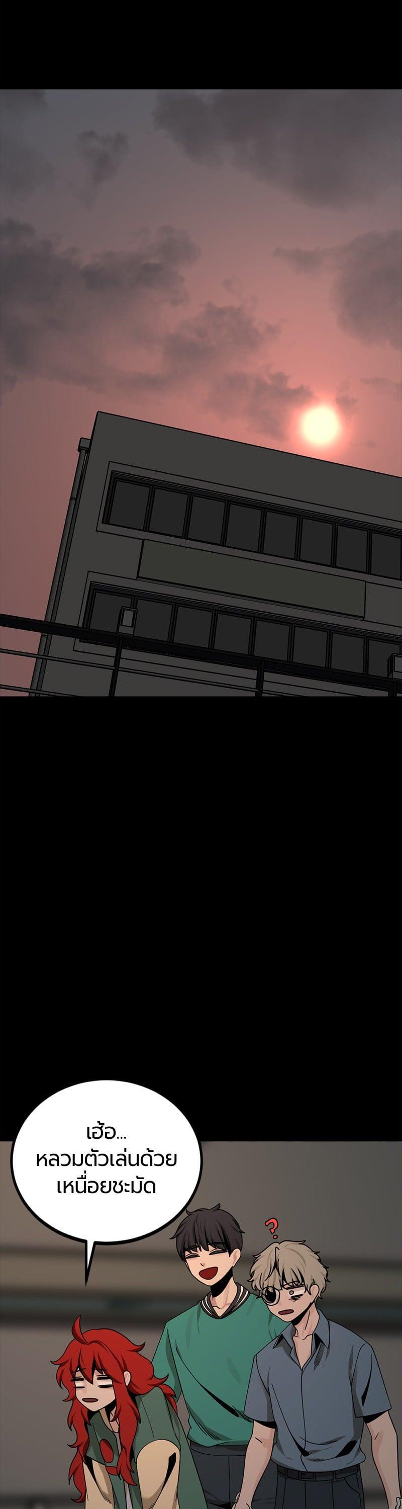 Manga-lc-com อ่านมังงะ อ่านการ์ตูน ออนไลน์ ฟรี HERO KILLER ตอนที่ 1 2 3 4 5 6 7 8 9 10 11 12 13 14 ฟรี ไม่มีโฆษณา Manga-lc - อ่าน มังงะ อ่าน การ์ตูน ออนไลน์ อ่านมังงะ ฟรี