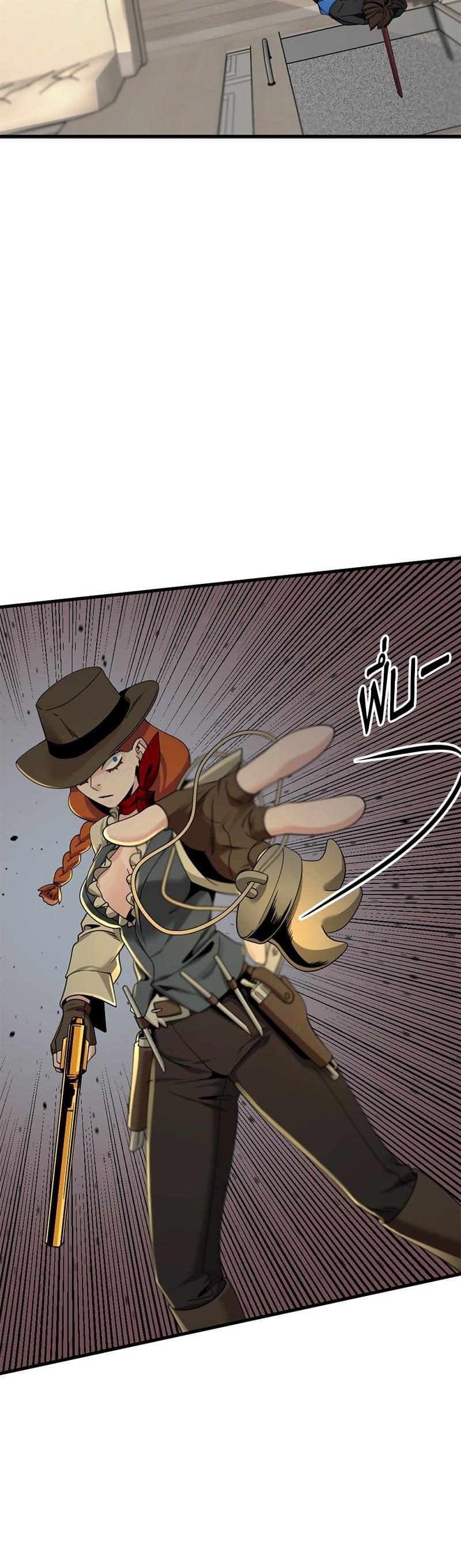 Manga-lc-com อ่านมังงะ อ่านการ์ตูน ออนไลน์ ฟรี HERO KILLER ตอนที่ 1 2 3 4 5 6 7 8 9 10 11 12 13 14 ฟรี ไม่มีโฆษณา Manga-lc - อ่าน มังงะ อ่าน การ์ตูน ออนไลน์ อ่านมังงะ ฟรี