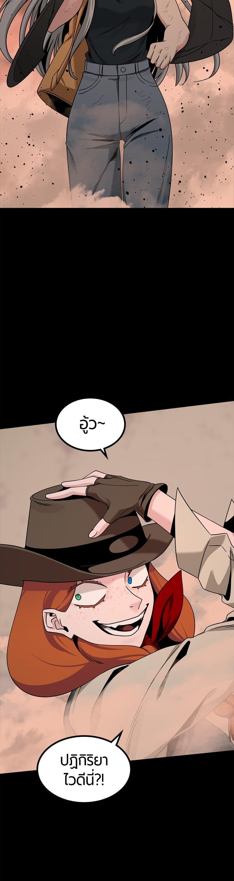 Manga-lc-com อ่านมังงะ อ่านการ์ตูน ออนไลน์ ฟรี HERO KILLER ตอนที่ 1 2 3 4 5 6 7 8 9 10 11 12 13 14 ฟรี ไม่มีโฆษณา Manga-lc - อ่าน มังงะ อ่าน การ์ตูน ออนไลน์ อ่านมังงะ ฟรี